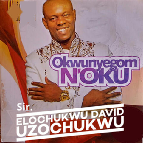 Okwunyegom n'oku
