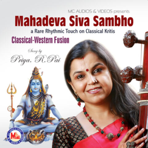 Mahadeva Siva Sambho