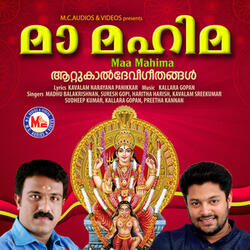 Hridaya Vilasamkhil