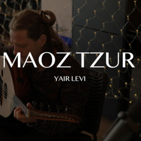 Maoz Tzur