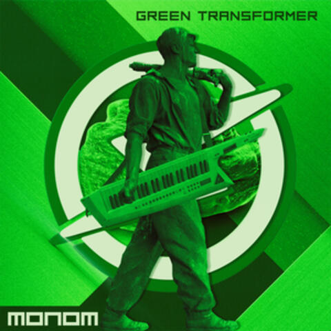 Green Transformer