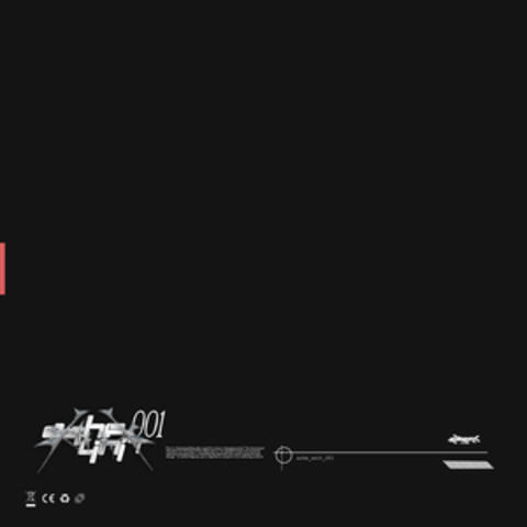 Acheunit001