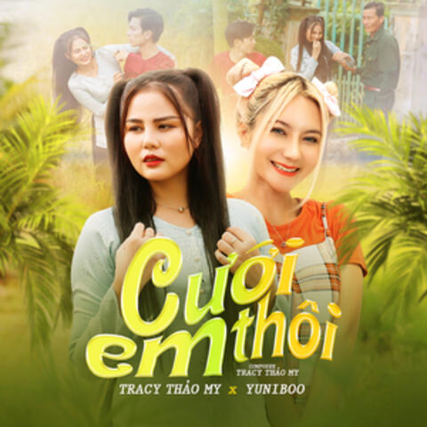 Cưới Em Thôi