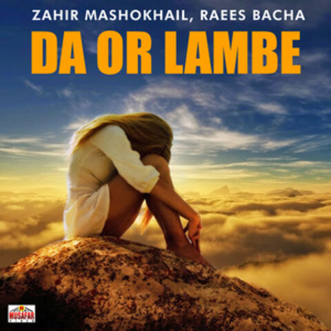 Da Or Lambe