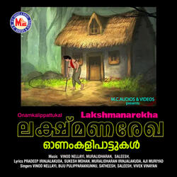 Mizhipoovu Pootti Nee