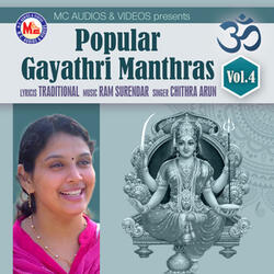 Kaali Gayathri Manthram