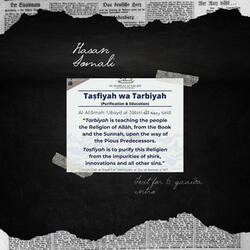 Text for 6 Qaadia Intro