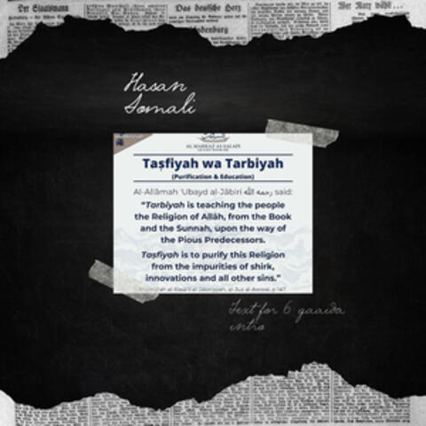 Text for 6 Qaadia Intro