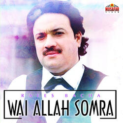 Wai Allah Somra