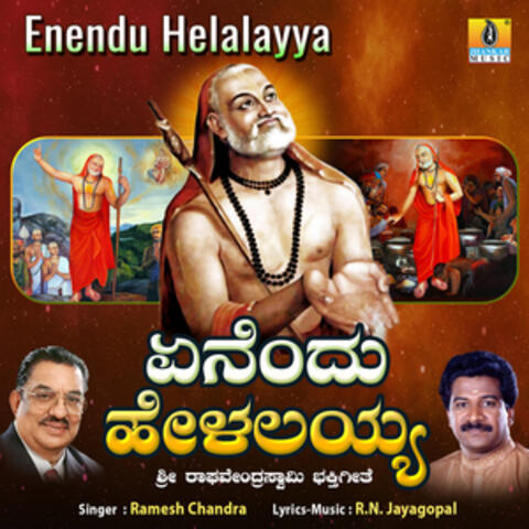 Enendu Helalayya - Single