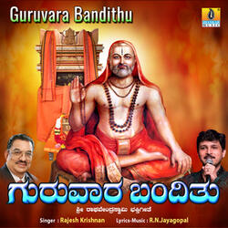 Guruvara Bandithu