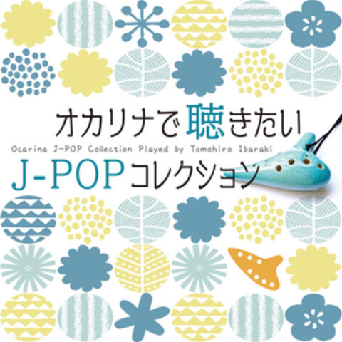 Ocarinaj-Pop Collection