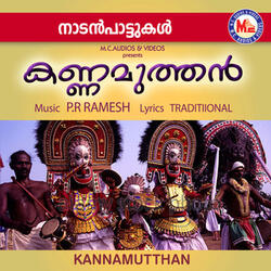 Ee Vanna Maaman