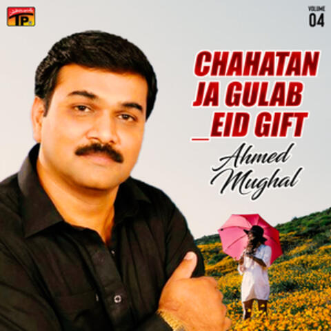 Chahatan Ja Gulab_Eid Gift, Vol. 4