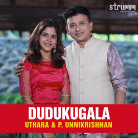 Dudukugala