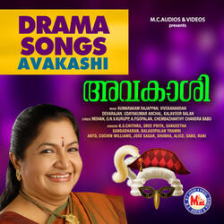 Aambal Pookkal
