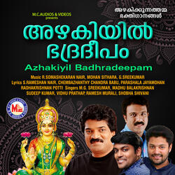 Azhakikkonathe Bhagavathikk