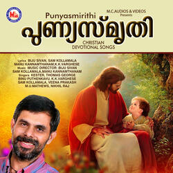 Medathil