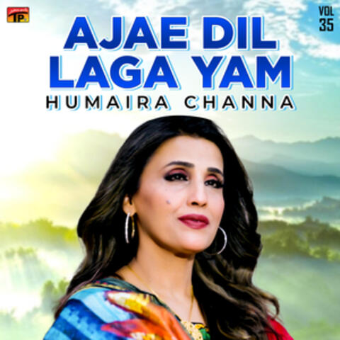 Ajae Dil Laga Yam, Vol. 35