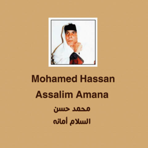 Assalim amana