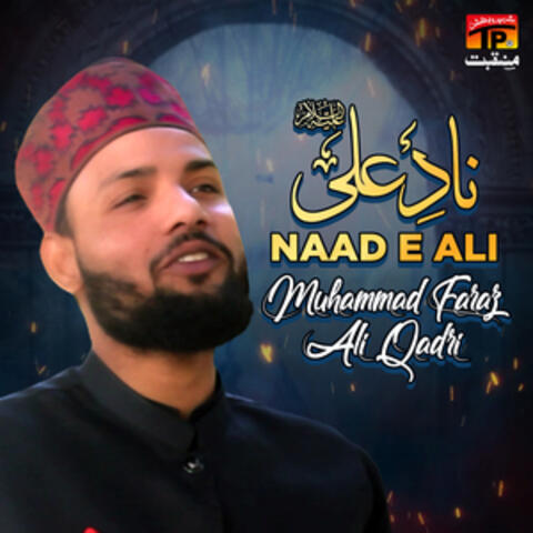 Naad E Ali - Single