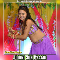 Jogini Sun Pyaari