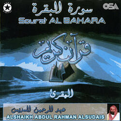 Sourat Al Bakara