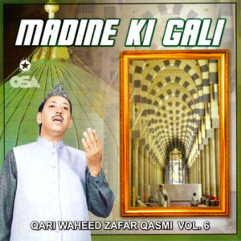 Madine Ki Gali, Vol. 6