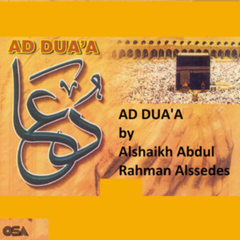 Alshaikh Abdul Rahman Assodes
