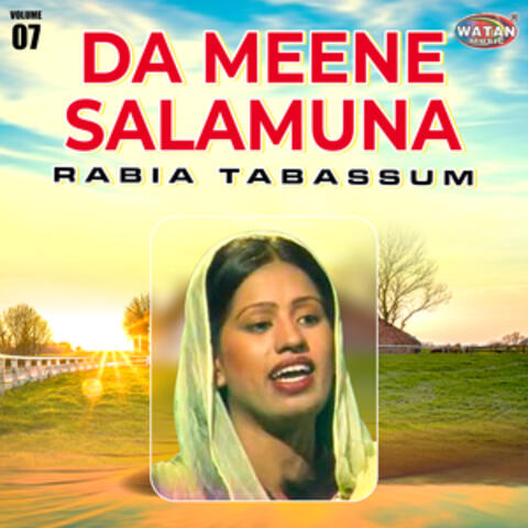 Da Meene Salamuna, Vol. 7