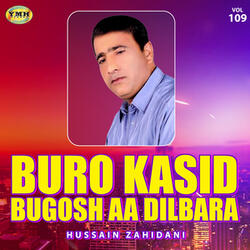 Dar Kapi Gon Dazgowar Aa