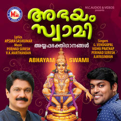 Makarappiravi