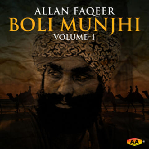 Boli Muhnji, Vol. 1