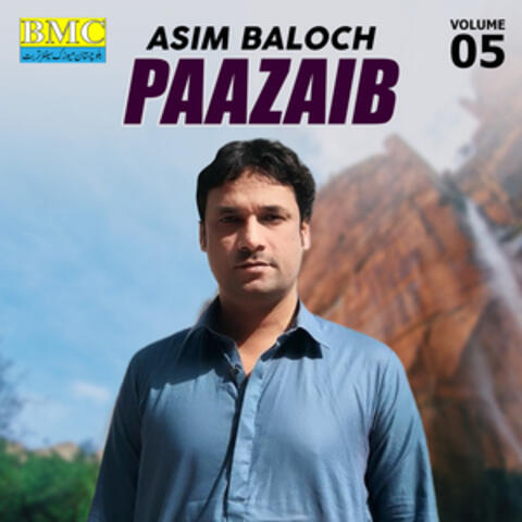 Paazaib, Vol. 5