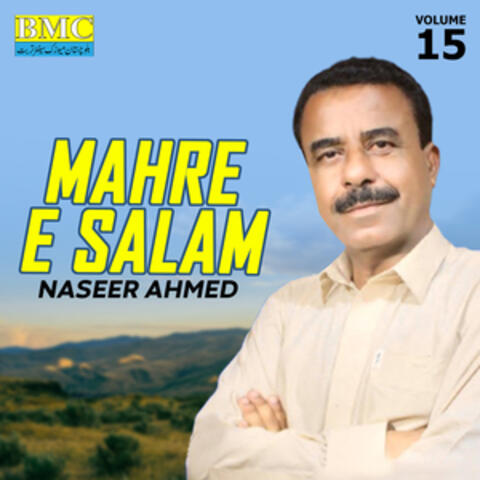 Mahre E Salam, Vol. 15