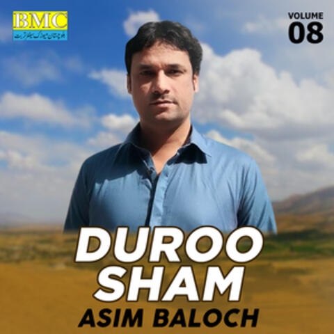 Duroo Sham, Vol. 8