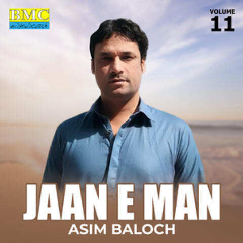 Jaan E Man, Vol. 11