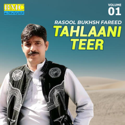 Tahlaani Teer, Vol. 1