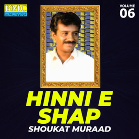 Hinni E Shap, Vol. 6