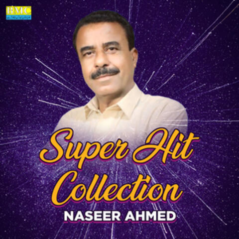 Super Hit Collection