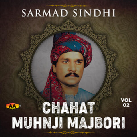 Chahat Muhnji Majbori, Vol. 2