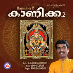 Erumudi Yenthi