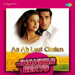 Tere Bin Ek Pal (Jhankar Beats)