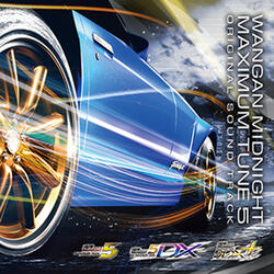 Entry Maxi5