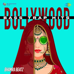 Piya Piya Piya Mora Jiya Pukare (Trap Mix)