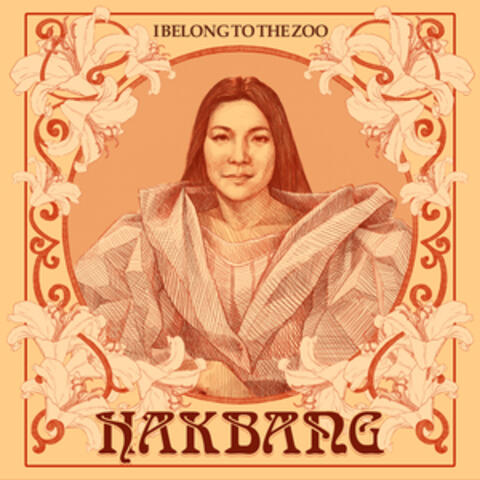 Hakbang