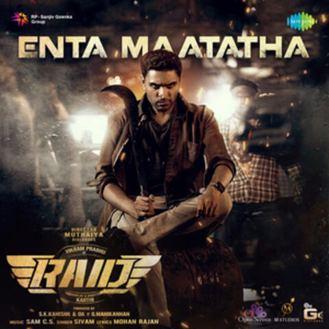 Enta Maatatha (From "Raid") - Single