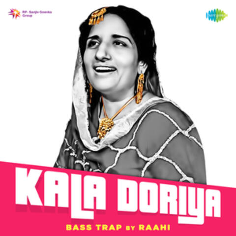 Kala Doriya Bass Trap - Single