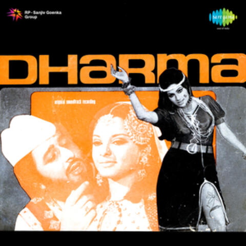 Dharma (Original Motion Picture Soundtrack)