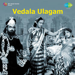Iravile Vandhaan Inba Sugam Thandhu